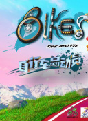 融合关键词优化的本地SEO运营方案解析